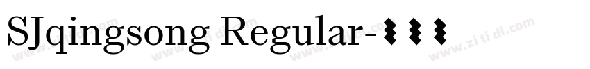 SJqingsong Regular字体转换
